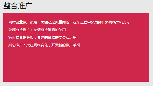 &#22810;&#23453;&#32593;&#39029;&#29256;&#45;&#22810;&#23453;&#65288;&#20013;&#22269;&#65289;
