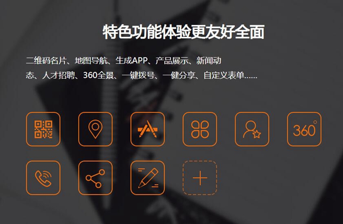 &#22810;&#23453;&#32593;&#39029;&#29256;&#45;&#22810;&#23453;&#65288;&#20013;&#22269;&#65289;