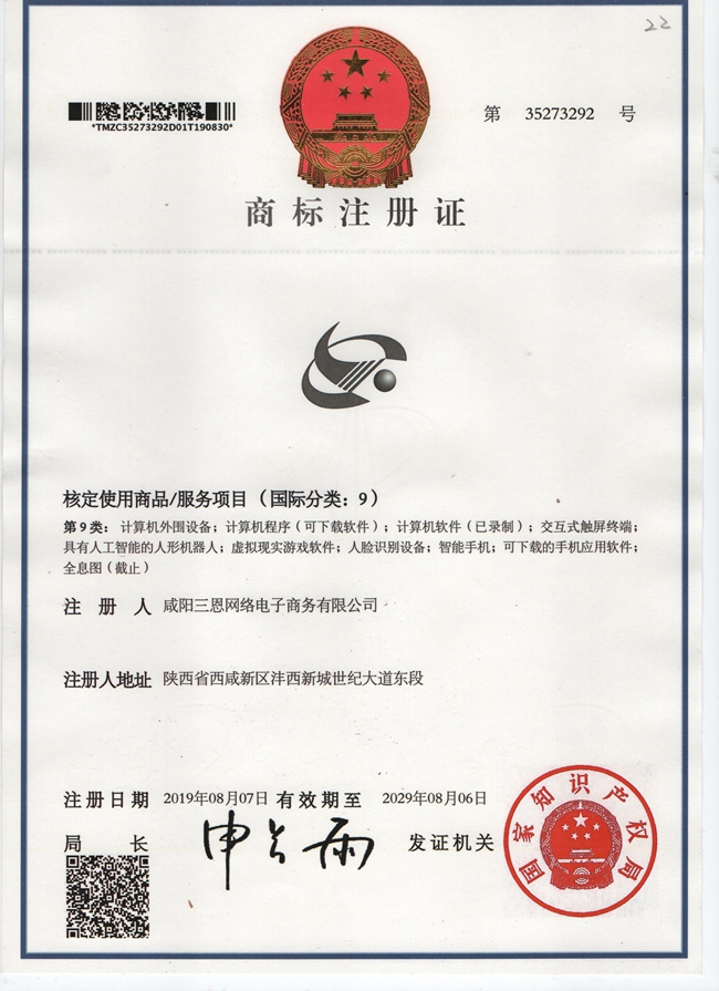 &#22810;&#23453;&#32593;&#39029;&#29256;&#45;&#22810;&#23453;&#65288;&#20013;&#22269;&#65289;