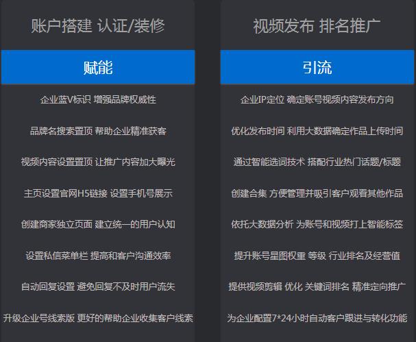 &#22810;&#23453;&#32593;&#39029;&#29256;&#45;&#22810;&#23453;&#65288;&#20013;&#22269;&#65289;